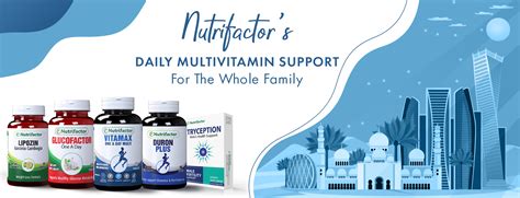 nutrifactor uae