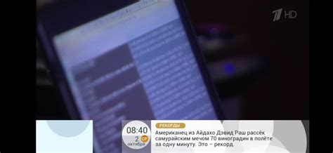 Пока ты спал | Пикабу