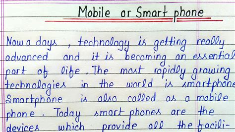 essay  mobile phone  english smartphone essay  english youtube