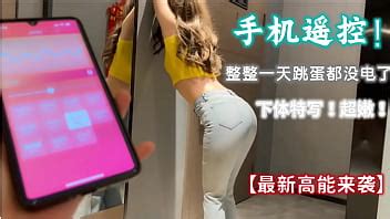 說中文的色情 Porn in Chinese XVIDEOS