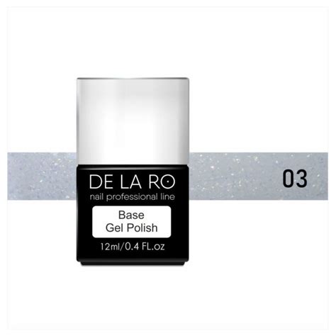 DE LA RO Камуфлажна база мл Nude Tone LuxNails bg стикери за