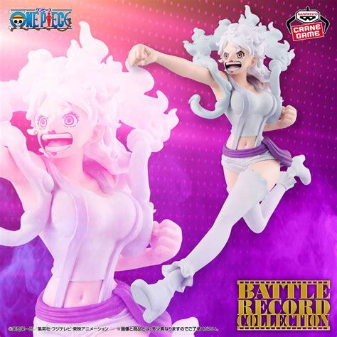 Battle Record Collection: One Piece - Jewelry Bonney The Most Free