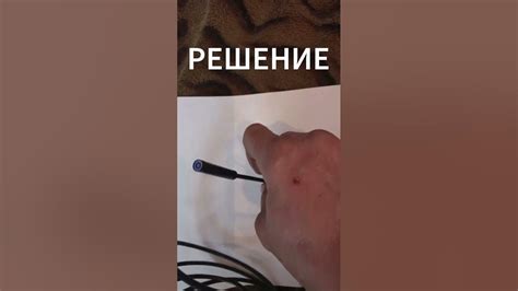 ЭНДОСКОП EC8H2 НЕ ПОДКЛЮЧАЕТСЯ К ТЕЛЕФОНУ - YouTube