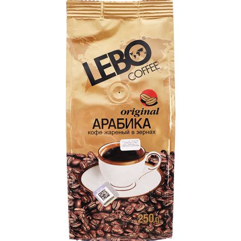 Кофе в зернах «Lebo» Original, 250 г купить в Минске: недорого, в ...