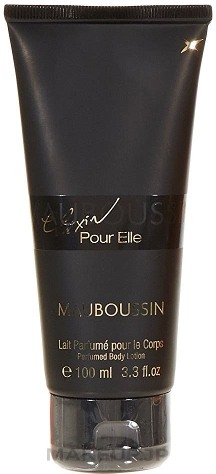 Gift Mauboussin Elixir Pour Elle Body Lotion Makeup Jp