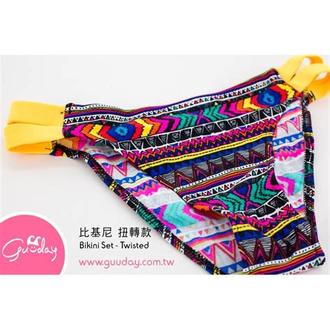 黃色狂野 扭轉比基尼 Bikini 墾丁春吶 派對 海邊 戲水 泡湯 泳衣 內衣Guuday 蝦皮購物