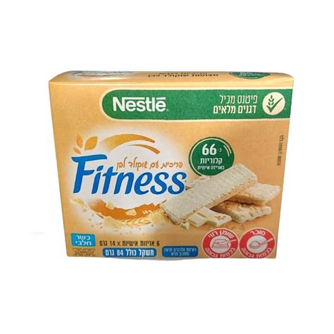 Nestle Fitness White Chocolate Covered Breakfast Cereal Bars, 84 Grams ...