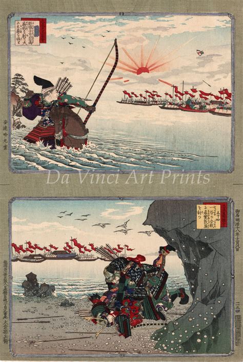 Japanese Art Woodblock Reproductions Two Samurai Battle Scenes C