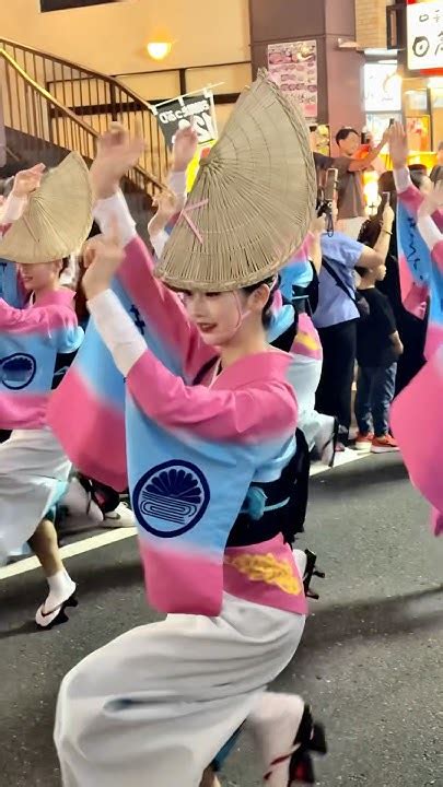 初台 #阿波踊り #阿波おどり 菊水連 #祭り #まつり #beautifulmusic #beautifulgirl #阿波舞 #아와오도리 ...