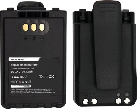 Amazon Ddong Plus Bp Battery Bp Replacement Battery V