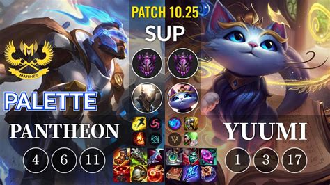 Gam Palette Pantheon Vs Yuumi Sup Kr Patch Youtube