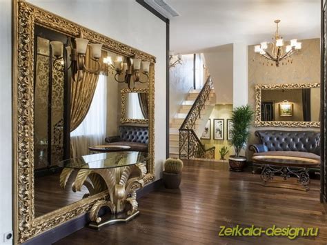 Зеркала большие