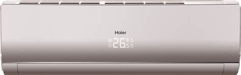 Haier - Интернет-магазин бытовой техники и электроники | Официальный ...