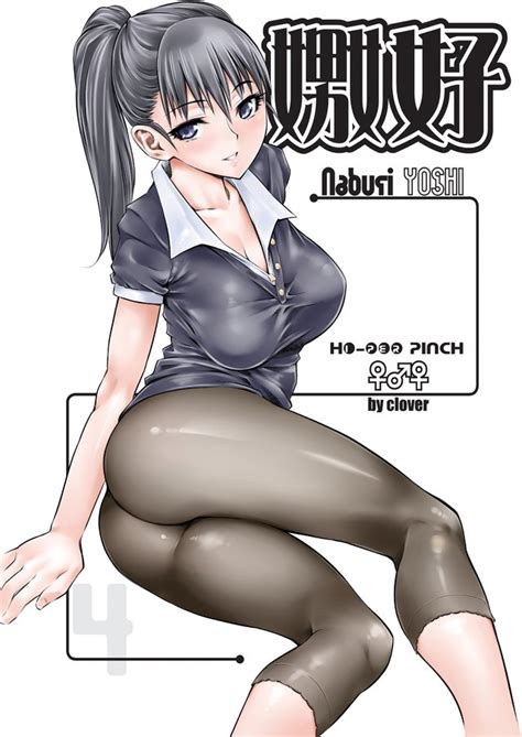 Crossdresser Luscious Hentai Manga Porn