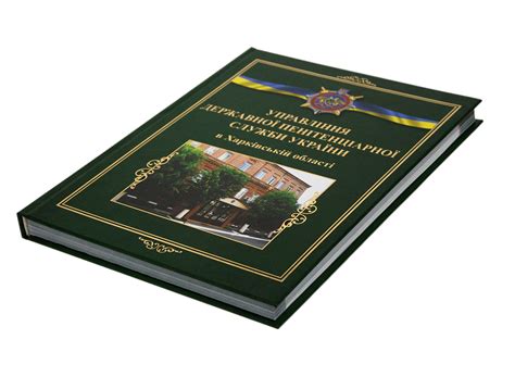 Печать книг крупным и малым тиражом | Первая экспериментальная типография