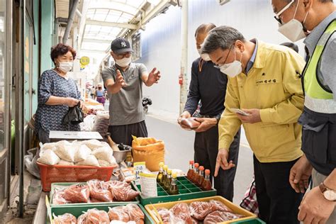 김선갑 구청장 추석맞이 전통시장 장보기 나서 서울로컬뉴스