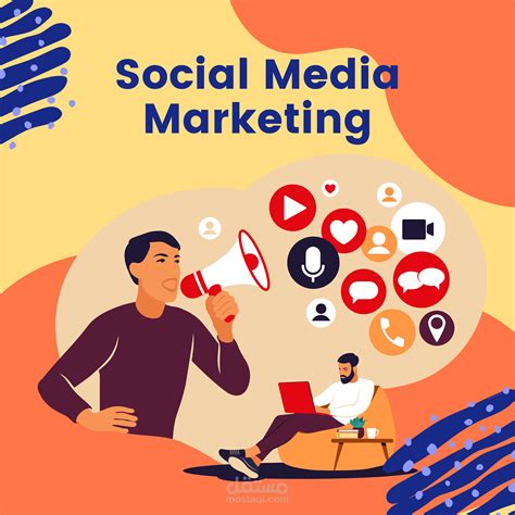 Social Media Marketing | مستقل