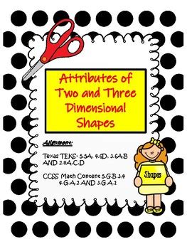 Geometric Attributes Of D And D Shapes Task Card Scoot Tpt