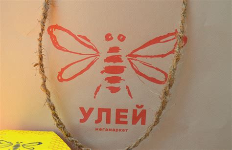 ULEY — Brand identity on Behance