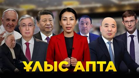 Қытай Қазақстанды қорғай ма?! Орыстарға азаматтық беру жалғасуда ...