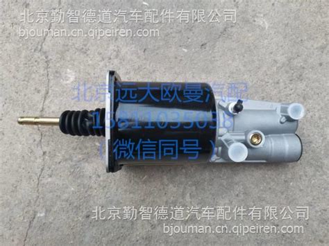 H0162050104A0离合助力器总成H0162050104A0图片【高清大图】-汽配人网