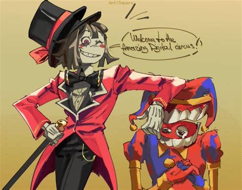 More Swap Au Rthedigitalcircus