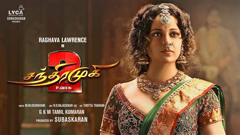 Chandramukhi Glimpse Video Kangana Ranaut First Look Raghava