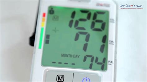 Тонометр для детей и взрослых B.WELL WA-55 - YouTube