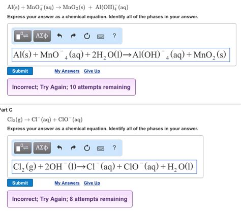 Solved #18 #4 | Chegg.com 