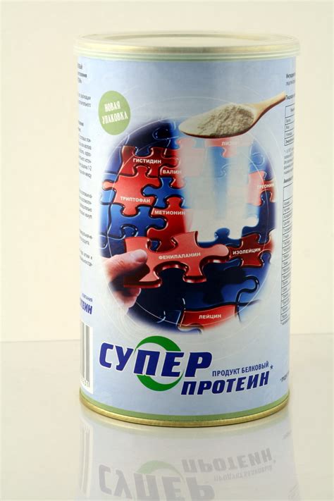 Протеин