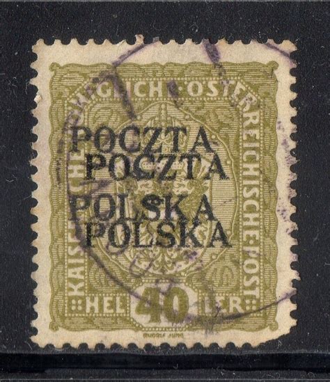 POLOGNE Timbre Ancien D Autriche Surcharge De 1919 N84b Double