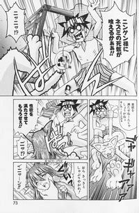 Shiri Chichi Nhentai Hentai Doujinshi And Manga