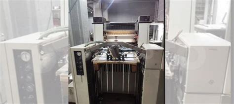 Печатная машина Heidelberg купить в Новосибирске | Готовый бизнес и ...