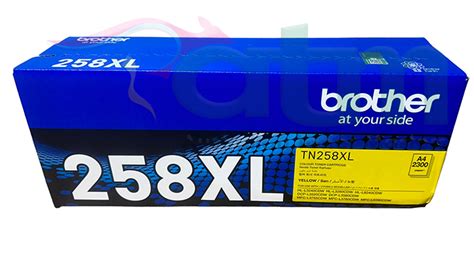 Brother TN258XLY Genuine Yellow Toner Cartridge