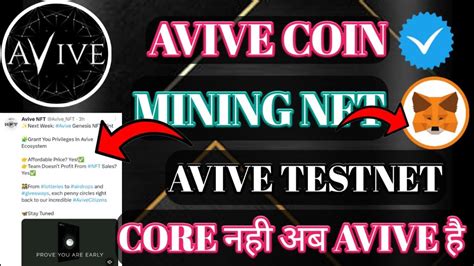 Avive Mining Nft Avive Launch Testnet End Avive Coin Income