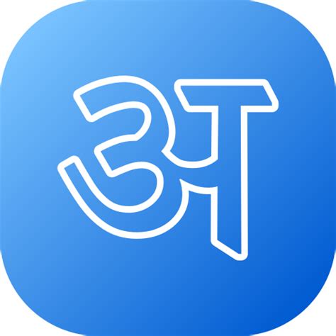Hindi Free Education Icons