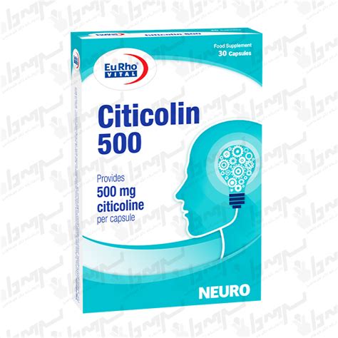 قیمت و خرید کپسول سیتی کولین 500 یوروویتال 30 عددی - داروخانه آنلاین ...