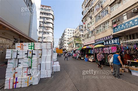 Street Market in Sham Shui Po Kowloon Hong Kong 이미지 1278242924 게티