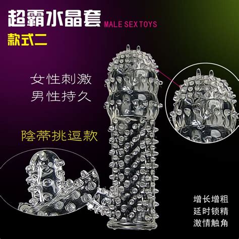 Top Quality Reusable G Spot Barbed Crystal Condoms Stimulate Clitoris Vagina Female Orgasm Delay