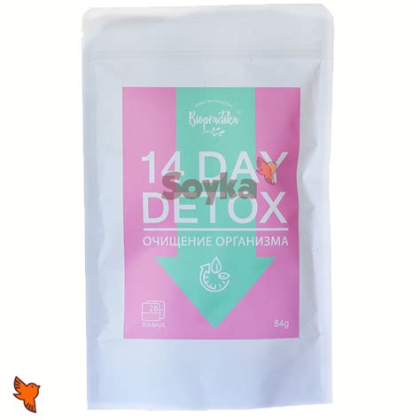 Травяной чай Detox 14 Day очищение организма «Biopractika», 42г ...