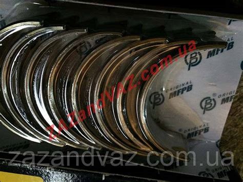 Вкладыши коленвала шатунные Сенс Sens Ланос 1.4 Мелитополь МЗПС ...