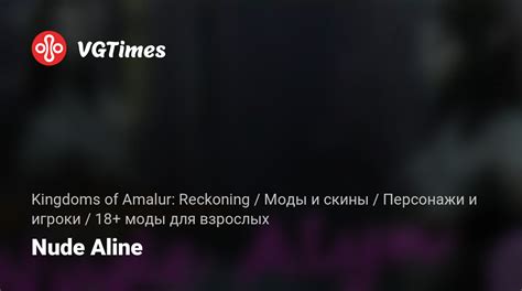 Kingdoms Of Amalur Reckoning Nude Aline Adult Mods Characters And Players