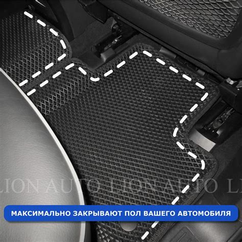 Коврики Фольксваген Поло 5 Седан (Volkswagen Polo 5) / ЕВА, EVA 3Д с ...