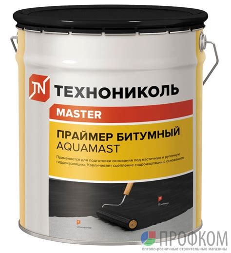 Праймер битумный AquaMast 18л - Битум/Праймер/Мастика - Стройматериалы ...