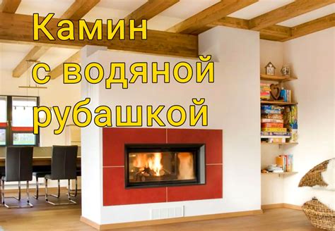 Строительство кирпичной кухонной печи - Печник Кладка Печи Камина Барбекю