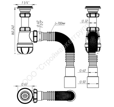 Сифон для умывальника 1 1/4"х40 с мет.реш. с г.т. 40х40/50 Aquant S1015 ...