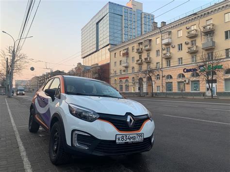 Каршеринг в Воронеже - Carsharik.ru