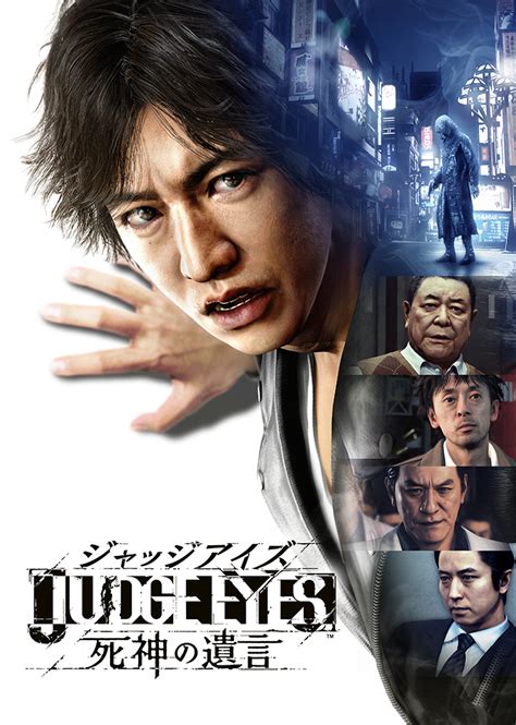 主演はなんと木村拓哉！『龍が如く』チーム最新作『judge Eyes：死神の遺言』完成披露会レポート Spice エンタメ特化型情報