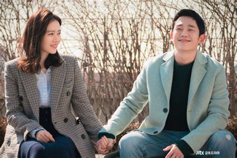 Jung Hae In rối loạn hoảng sợ sau phim đóng chung Son Ye Jin Tuổi