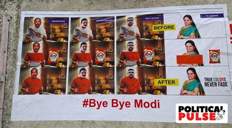 Washing Powder Bjp Brs To Aap How Parties Fire Poster Salvos At